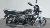 Honda Shine 2015 For Sale in Pune price 50000 Maharashtra Second Hand Bike in Pune | Used Bikes in Pune - 2nd bikes