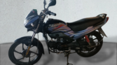 Passion Pro 2016 For Sale in Pune Maharashtra - Second hand bikes in Pune | Used bikes in Pune - 2ndbikes